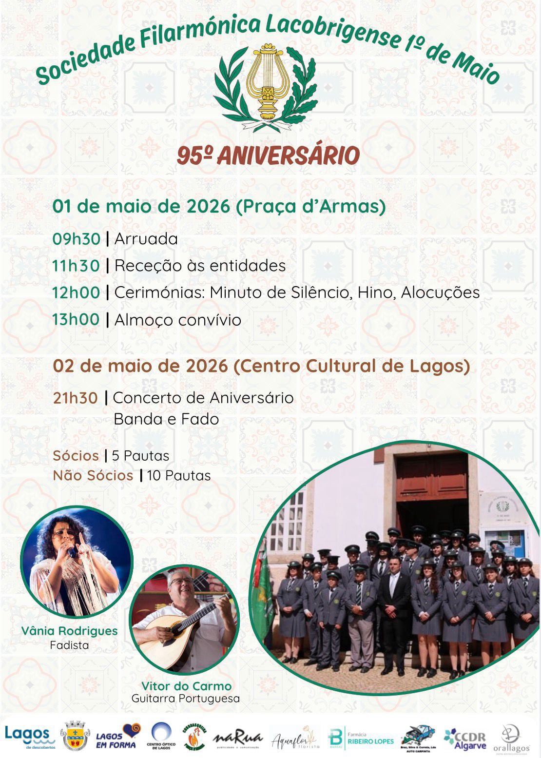 Filarmónica de Lagos