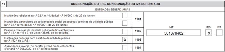 Filarmónica de Lagos
